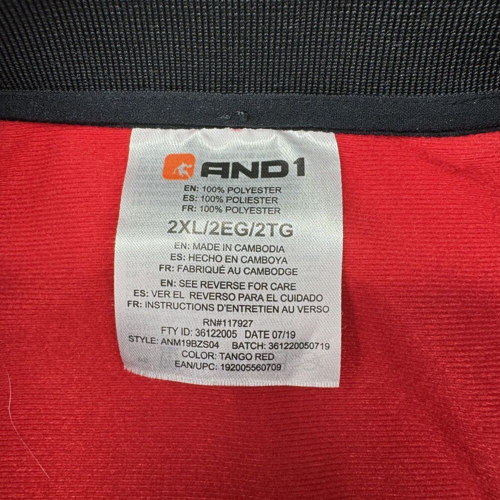 AND1 Jacket Men's Extra Extra Large Red Basketball Athletic Training Pockets Zip - Picture 3 of 10